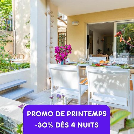 Bao Location - Ideal Pro & Groupe - Calme - Lumineux - Wifi - Terrasse - Jardin - Plage A 2Km - Proche Centre Ville, Gare, Commerces - Parking Prive Тулон Екстериор снимка