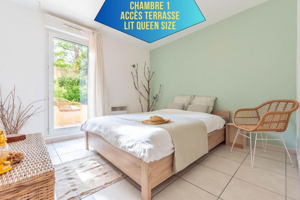 Bao Location - Ideal Pro & Groupe - Calme - Lumineux - Wifi - Terrasse - Jardin - Plage A 2Km - Proche Centre Ville, Gare, Commerces - Parking Prive Тулон Екстериор снимка